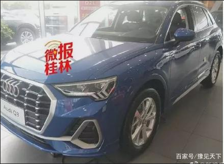 Audi ch.png Audi ch.png