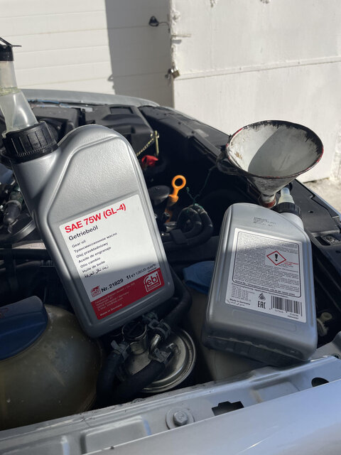 huile  FEBI SAE     75 W  pour  boite  à  vitesse  golf  4.jpg
