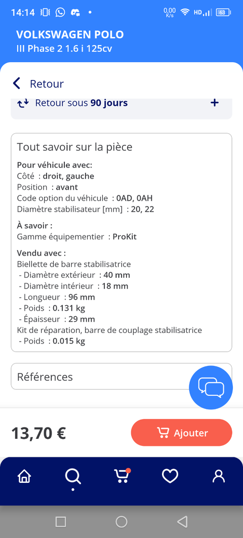 Screenshot_20250614-141449.png
