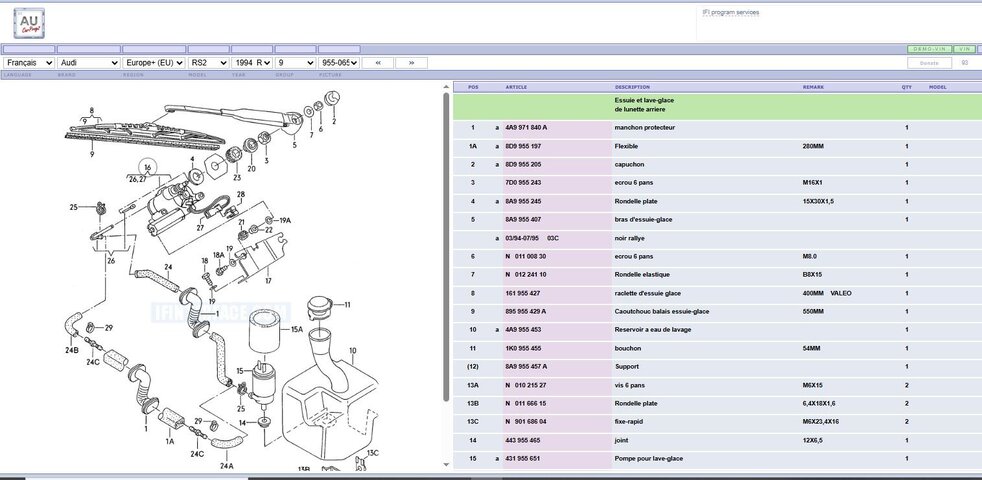 Essui glace AR 1.JPG