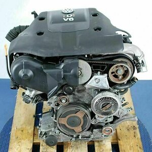 Moteur V6 passat.jpg